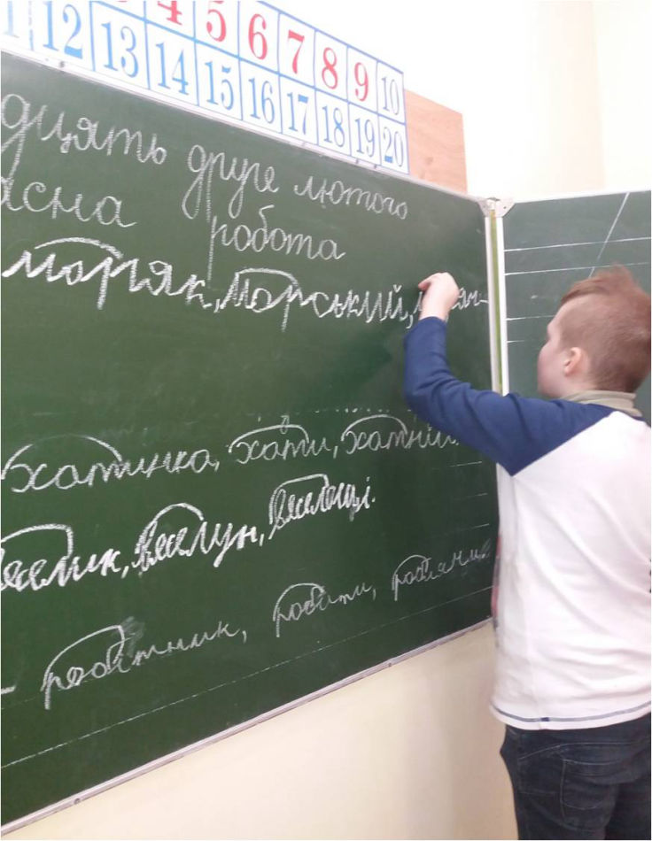 Фасад магазина